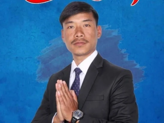 MR. HIMAL GURUNG